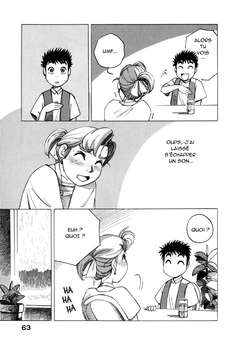 img Yokohama Kaidashi Kikou 13